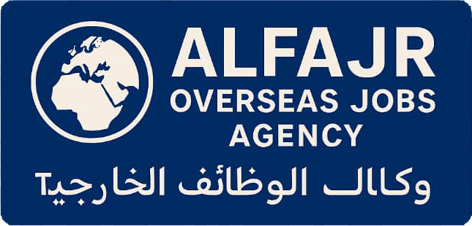 ALFAJR Overseas Jobs Agency logo