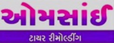 Om Sai Tyre Remoulding logo