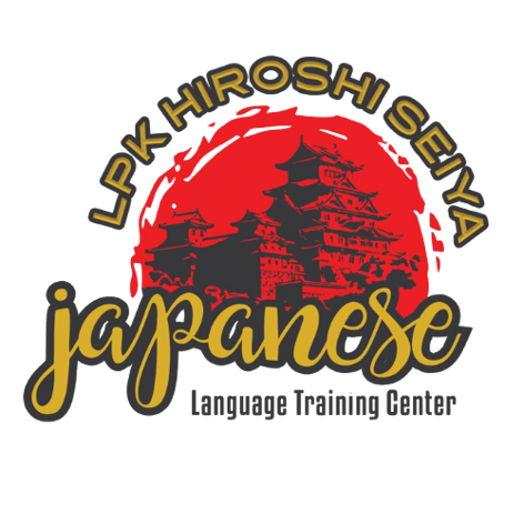 HSI Academy Japan Working logo