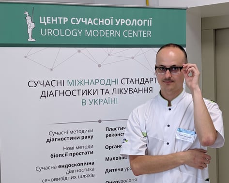 Гарбар Руслан Федорович лікар уролог хірург Garbar Ruslan urology surgery Kyiv