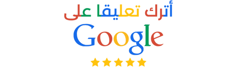 تعلم اللغة الانجليزية في المغرب مجانا واحصل على شهادة دولية