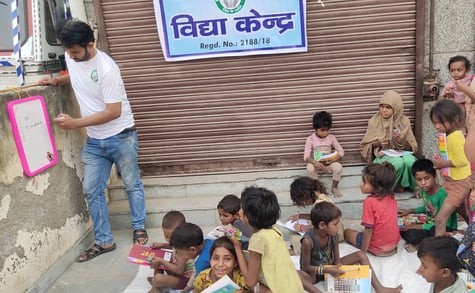 vidya kendra