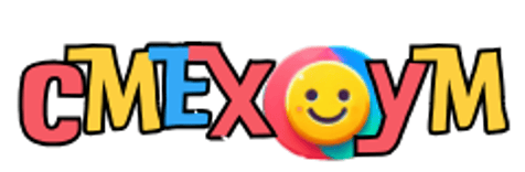 Събития на СмехоУм logo