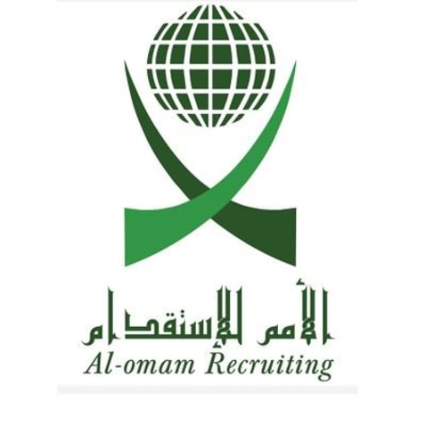 UNITEDNATIONRECRUITMENT logo