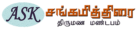 ASK Sangamithrai Luxury Marriage Hall logo