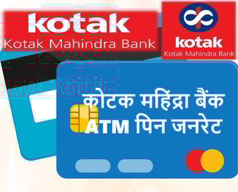 Kotak ATM Pin Generate