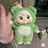 a green bear plush keyring