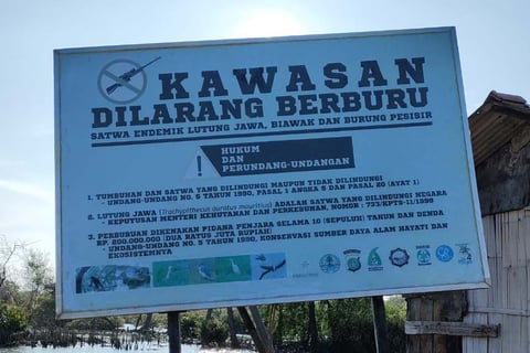 Pariwisata di Kecamatan Muara Gembong, Kabupaten Bekasi, Jawa Barat