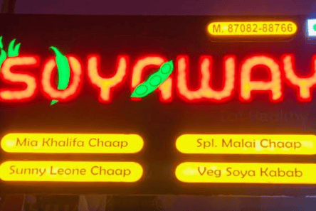 An image showing the banner of Soyaway restaurant