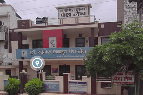 An image showing the Building front of Dr. Yogesh Chhabra's Pathology Lab