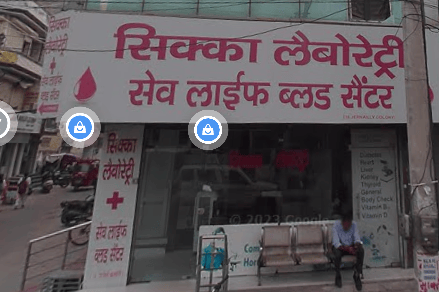 An image showing Storefront of Save life Blood bank in Karnal