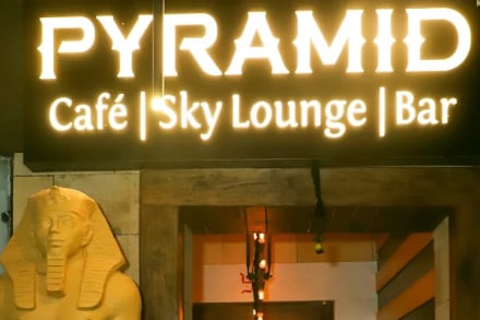 An image showing facade of Pyramid - Cafe and bar