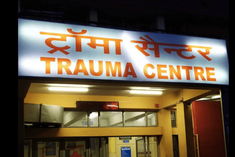 An image showing Facade of trauma centre in Karnal