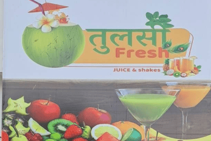 An Image showing Logo of Tulsi- fresh Juice and shakes