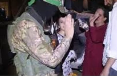 تحية متبادلة