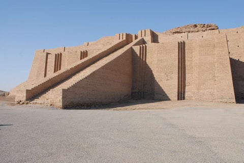 Zigurat Mesopotamia