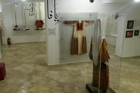 inside Bethlehem Museum