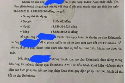 Công văn ẼIM AMC gửi khách hàng