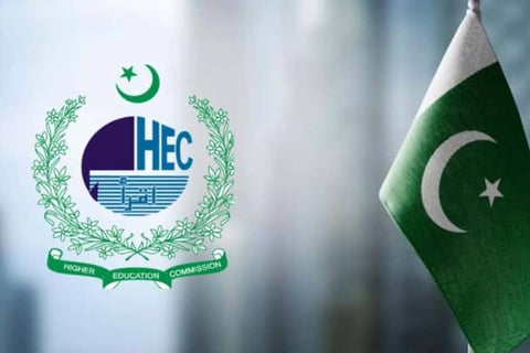 insights Education Hec