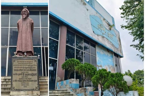 Rabindra Bhavan, Barasat