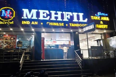 This image shows the Mehfil Restaurant, located in Narayanaguda, Chikkadpally, Telangana.
