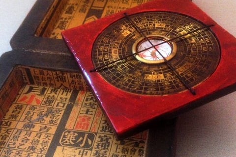 Antique Luo pan or Chinese Fengshui compass