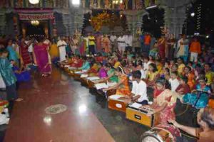 sangeetham class near me