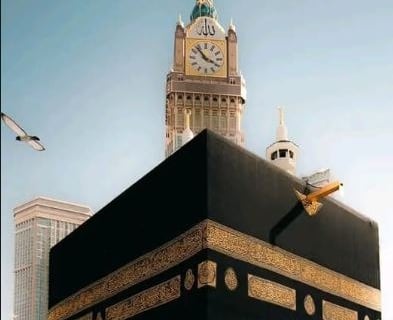 La kaaba