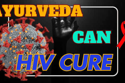 hiv cure medicine