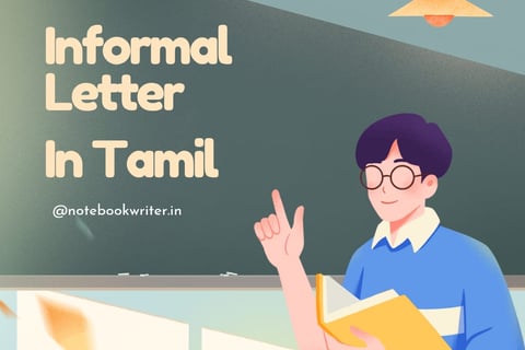 uravmurai kaditham,  உறவுமுறை கடிதம், Nanbanukku kaditham , tamil kaditham, நண்பனுக்கு கடிதம்