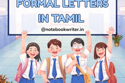 Aluvalaga kaditham, அலுவலக கடிதம், formal letter in tamil , tamil kaditham,  கடிதம் எழுதும் முறை