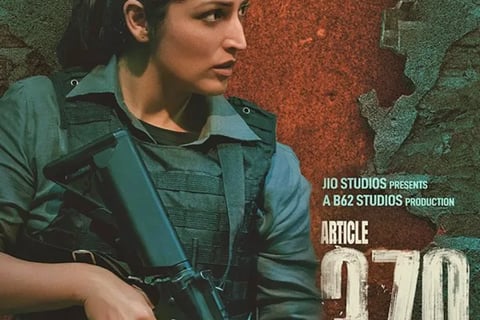  Article 370 (2024) (Indian)