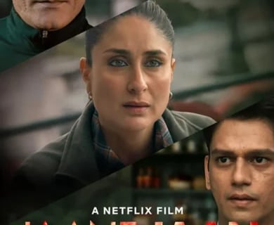 Jaane Jaan (2023) (Indian)