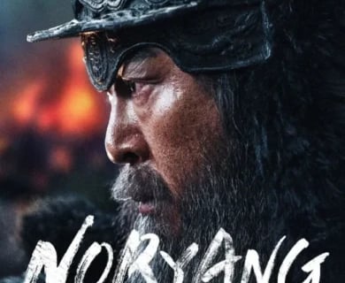Noryang: Deadly Sea 