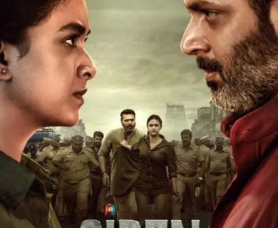 Siren (2024) (Indian)