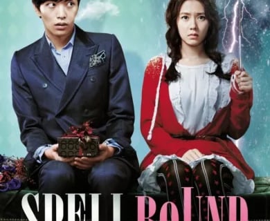 Spellbound 