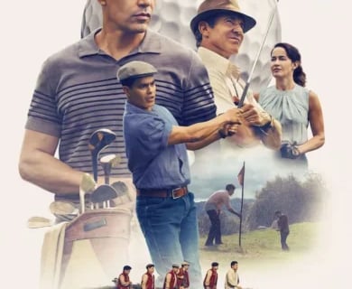 The Long Game (2023) 