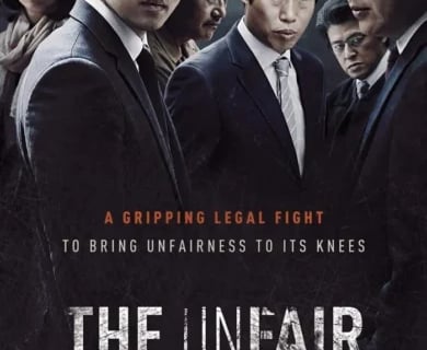 The Unfair
