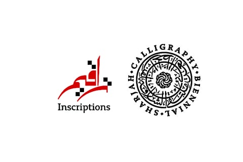 Sharjah Calligraphy Biennial inscriptios 2024 edition