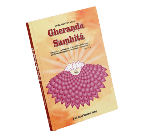 image of gheranda samhitha yoga text  book