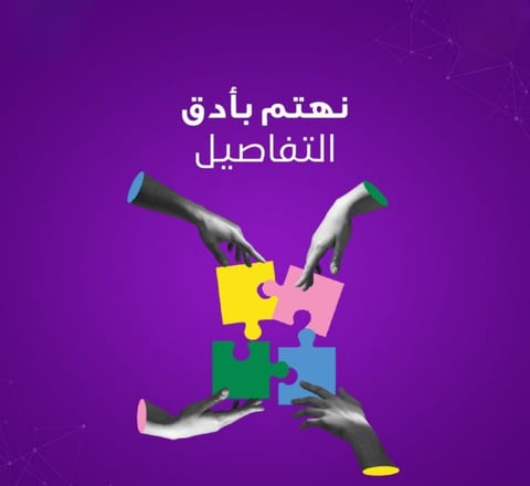 اداره الصفحات السوشيال ميديا 