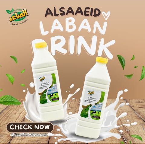Nutritional benefits of Laban drink
