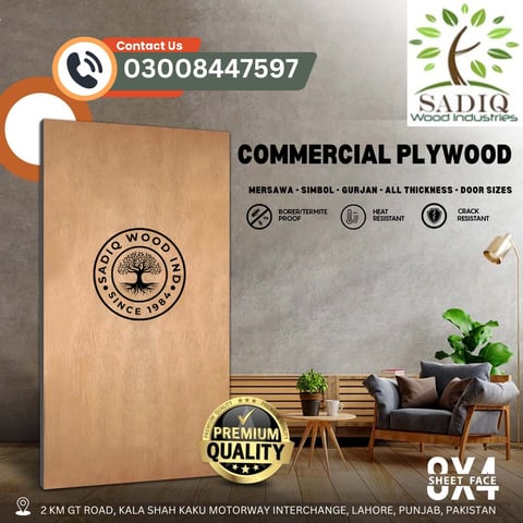 A Plywood Sheet made of Brown Veneer and Gurjan Veneer