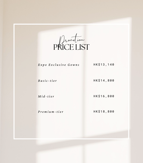 Amour Atelier Price List 2023