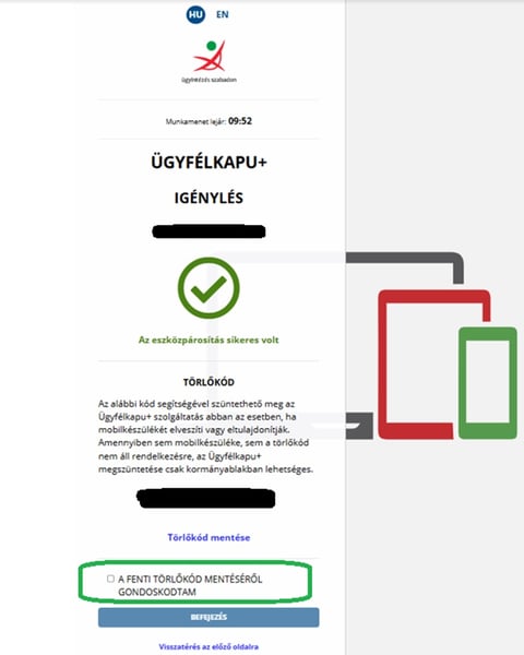 Ügyfélkapu regisztráció 7. lépés