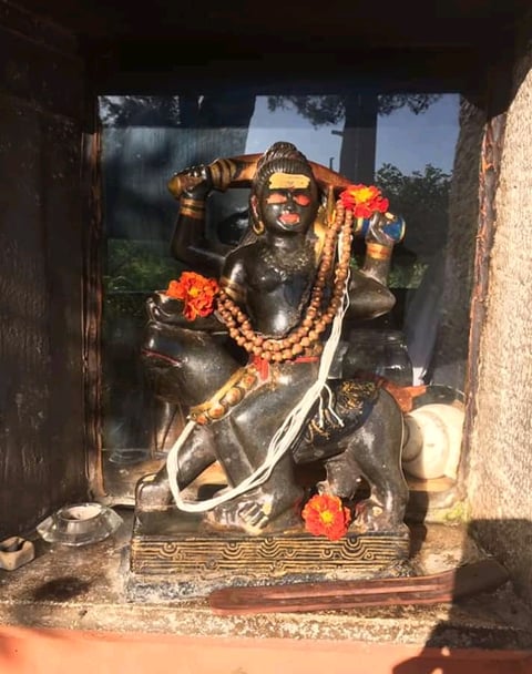 Kal Bhairav