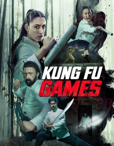 Kung Fu Games