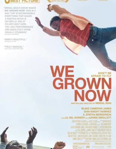 We Grown Now 