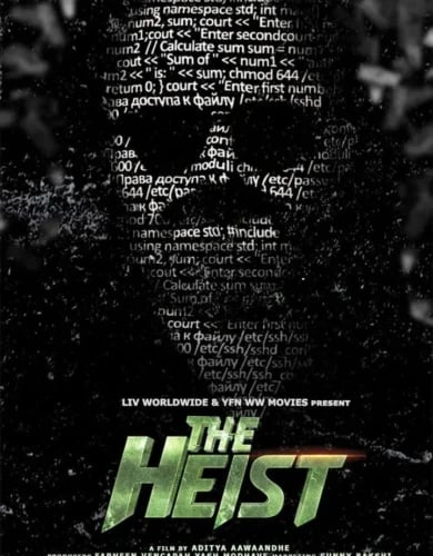 The Heist