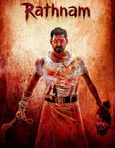 Rathnam 